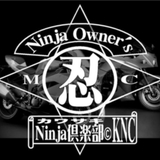 ninja owner′s カワサキninja倶楽部 静岡支部
