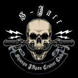 S-JACC エス-ジャック Shinshu-JapanCruiserClub