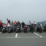 FINE TRIP