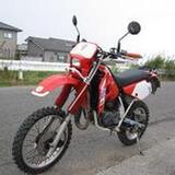 CRM80