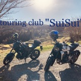 ツーリングクラブ"SuiSui" 令和5年4/19(水)参加者募集中