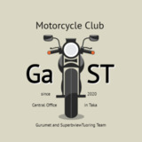 Motorcycle Club GaST