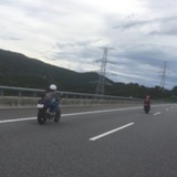オーディーン