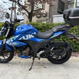 GIXXER
