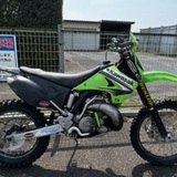 KX250