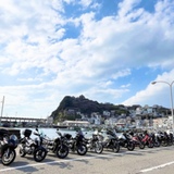 ホットランナー