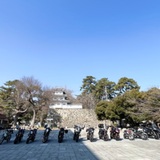 ホットランナー