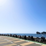 ホットランナー