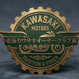 東海カワサキオーナークラブ翼