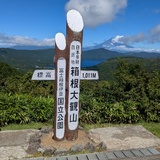 プライベートツーリングサークル
