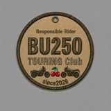 BU250