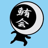 ツーリング倶楽部 鮪会